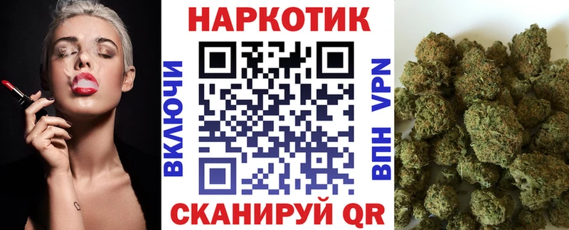 Купить закладку Солигалич Галлюциногенные грибы  СОЛЬ  ГАШИШ  Канабис 
