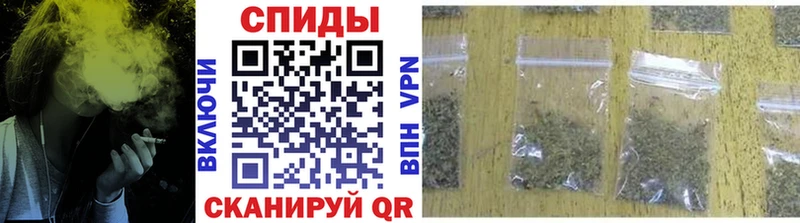 БУТИРАТ жидкий экстази  как найти   ОМГ ОМГ ссылка  Солигалич 