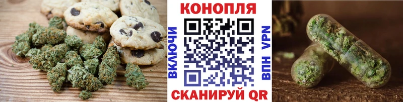 мориарти наркотические препараты  наркотики  Солигалич  Еда ТГК марихуана 