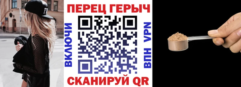Героин гречка  MEGA ссылки  Солигалич 