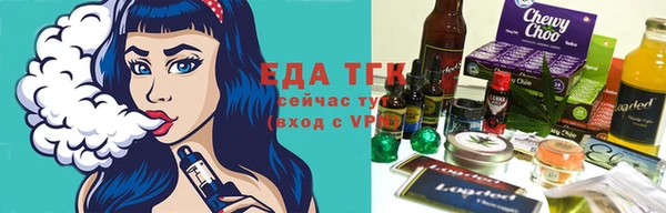 героин Балабаново