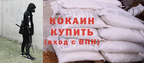 героин Балабаново