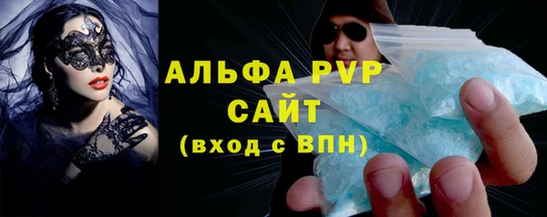 героин Балабаново