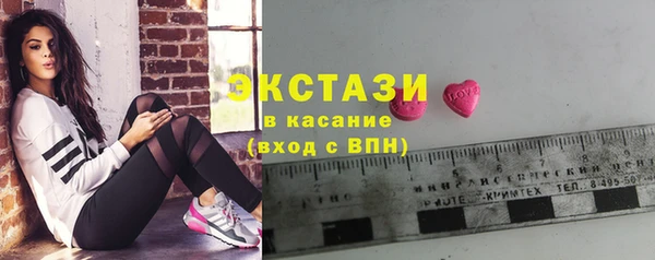 дистиллят марихуана Белоозёрский