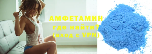 гашик Беломорск