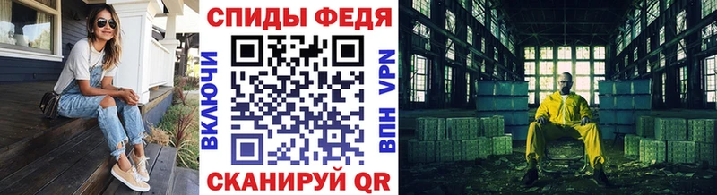 Первитин пудра Солигалич