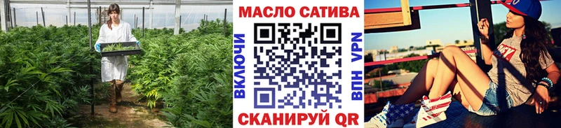 закладка  маркетплейс официальный сайт  Дистиллят ТГК вейп  Солигалич  гидра ссылка 